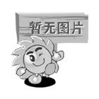 方型水泥煙道在建筑行業中的應用