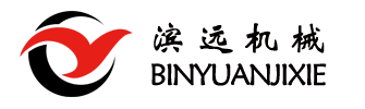江西撫州市偉晟建材有限公司
